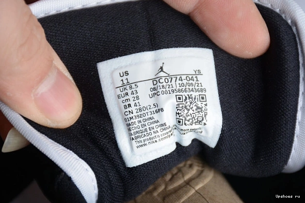 Low Jordan Blue (W) DC0774-041 White  1 Black University 0307